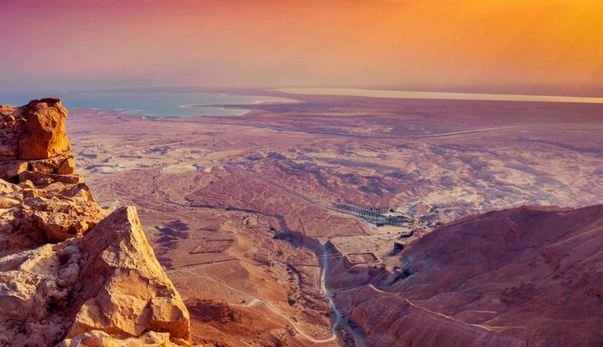 Book Family Vacations in Israel