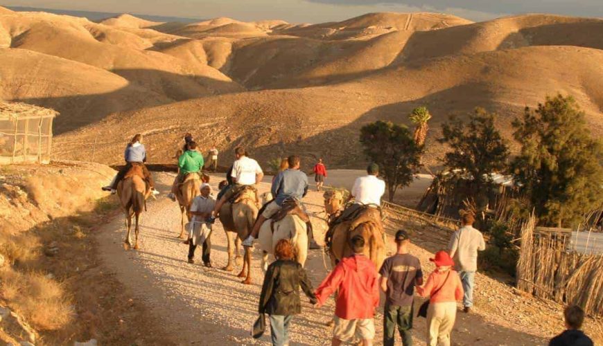 Book Family Vacations in Israel