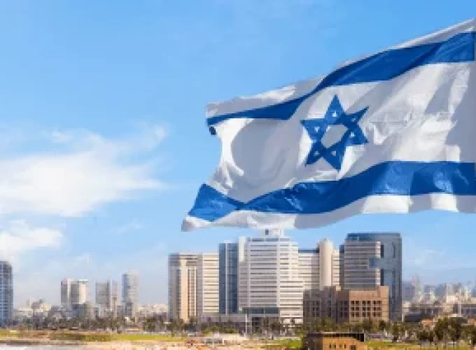 Book Family Vacations in Israel